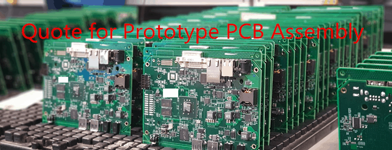 报价为原型PCB组装