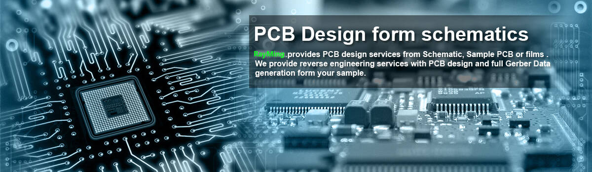 pcb设计服务